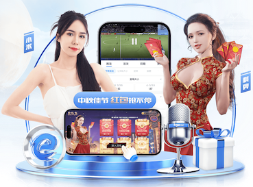 2026世界杯官方合作网站 塑胶跑道材料：让运动成为一种享受
