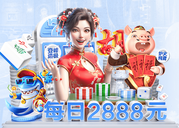 2026世界杯指定网站 乒乓球台什么密度才好打球