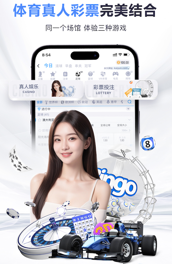 2026世界杯官网 如何在家里吊乒乓球台