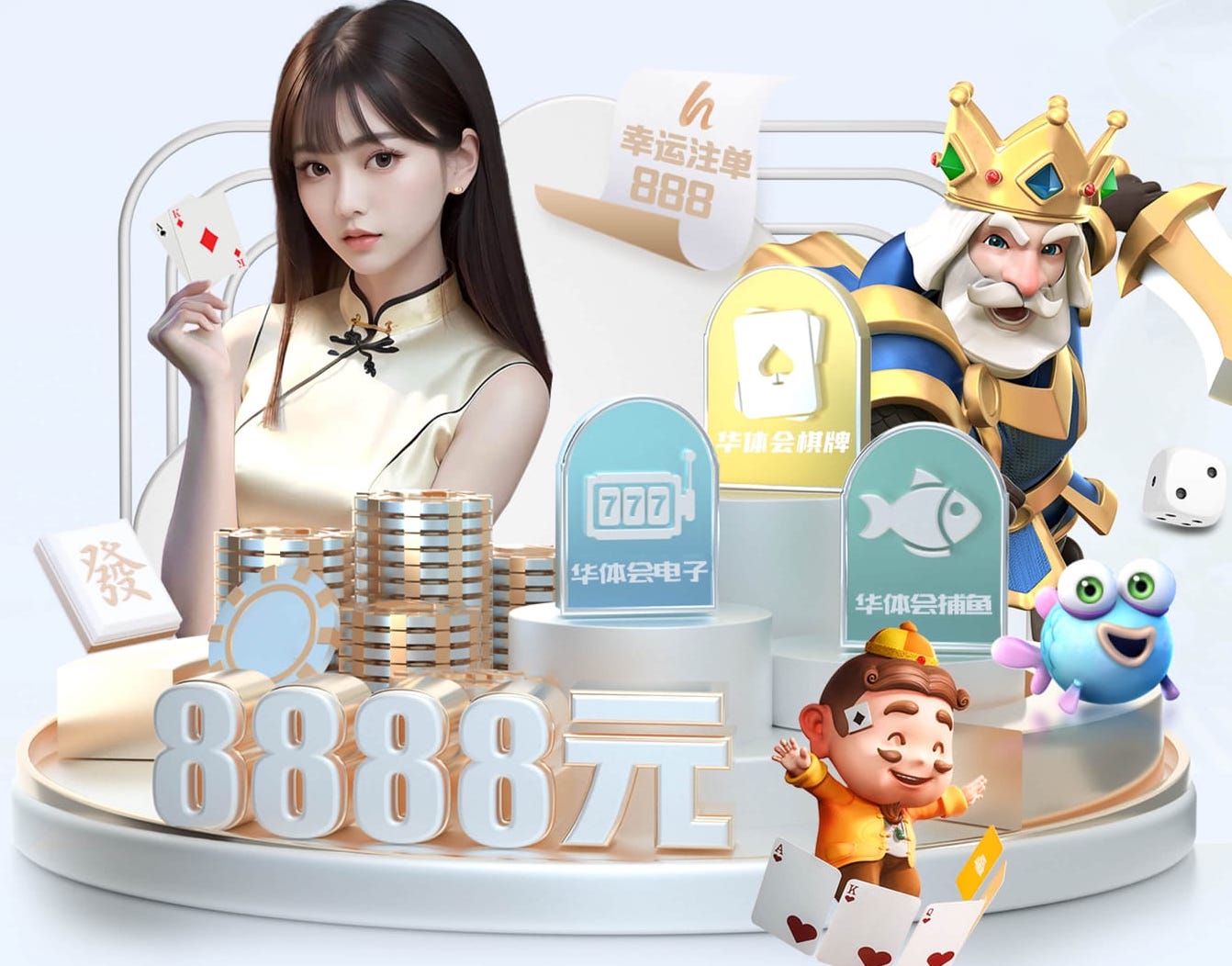 2026世界杯指定网站 突破创新！揭示体育跑道材料施工在可持续发展中的重要角色