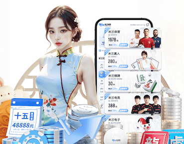 亚博体育 家用标准室外乒乓球台